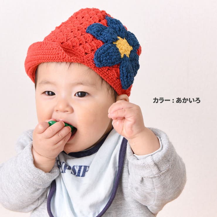 【ベビー：Lara お花コサージュ手編みコットンキャップ】ベビー 帽子 | ゆるい帽子CasualBoxキッズ | 詳細画像4 