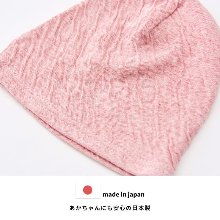 【 日本製 】 | ゆるい帽子CasualBoxキッズ | 詳細画像2 