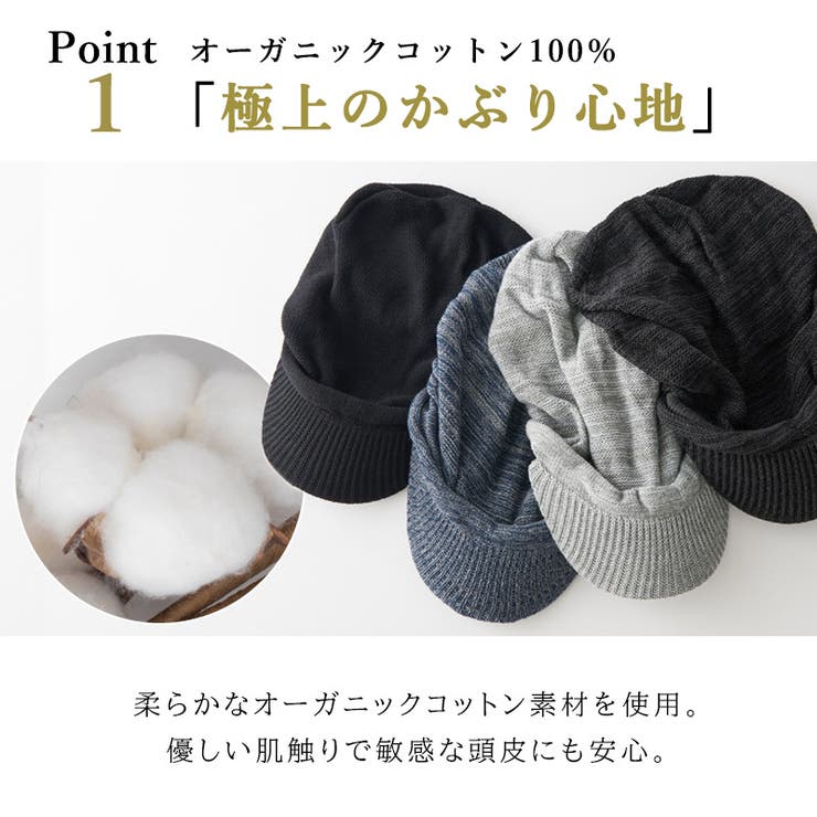 ROKKAN O.C. キャスケット グレー ROKKAN O.C.EXTRA_Fleece Bucket Hat.