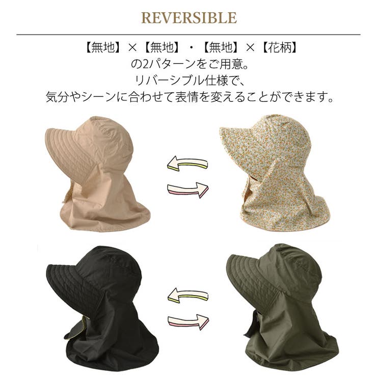 レディース 春 夏 | ゆるい帽子CasualBoxレディース | 詳細画像5 