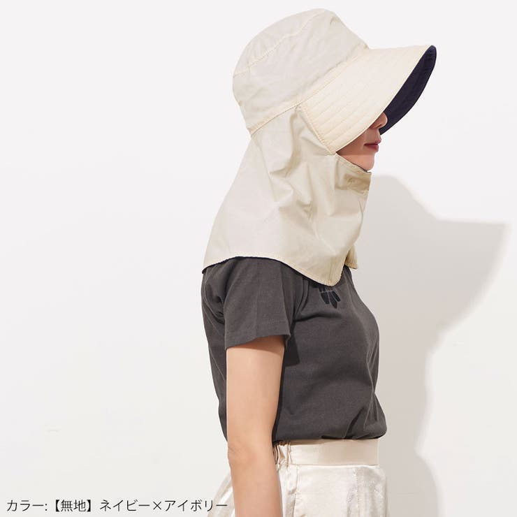 レディース 春 夏[品番：CX000002995]｜ゆるい帽子CasualBox