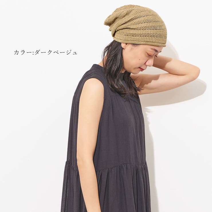 日本製 CHARM リネン | ゆるい帽子CasualBoxレディース | 詳細画像10 
