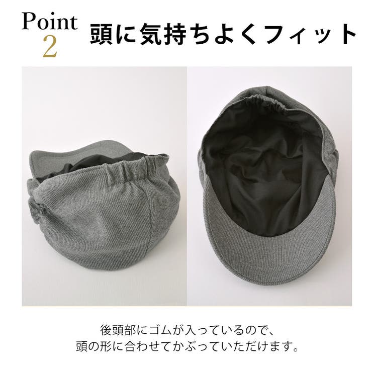 コットン様 リクエスト 2点 まとめ商品 TAWARA］ゆるっとガーゼ編みコットンレギンス／きびす堂 ｜オン