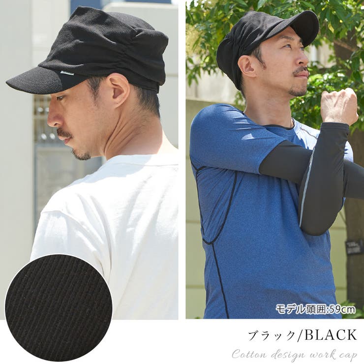 【カジュアルコーデを仕上げる♪】CHANEL キャップ 210.jpg