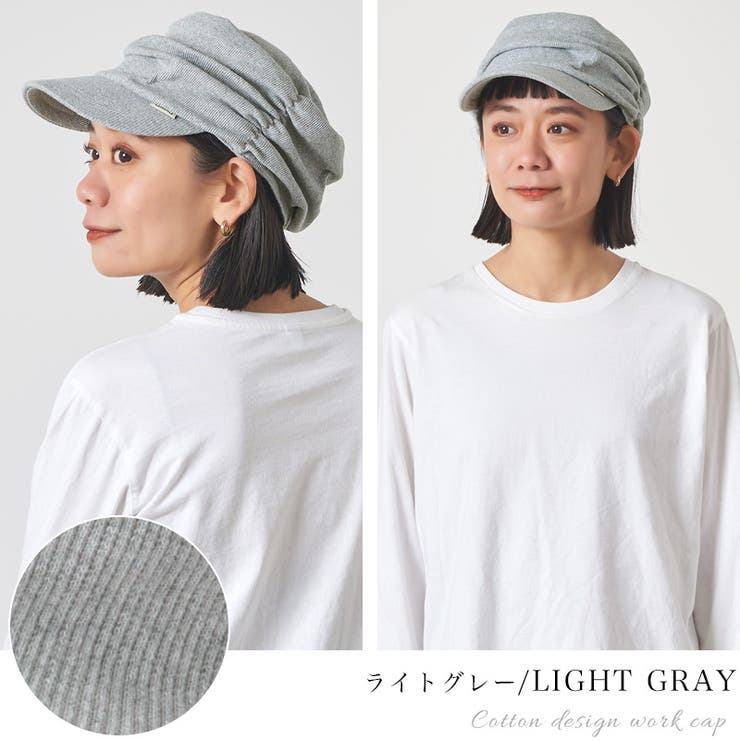 CHARM コットン デザイン | ゆるい帽子CasualBoxレディース | 詳細画像17 