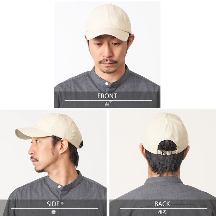 フェイクレザー BBキャップ メンズ[品番：CX000003464]｜ゆるい