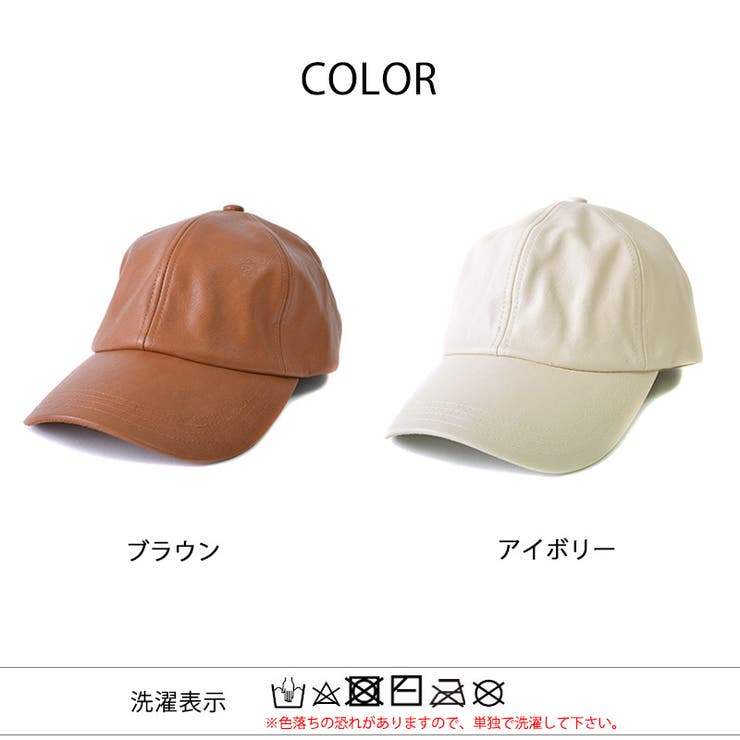 ★日本未販売★可愛い‼︎ 韓国で大人気‼︎★FJ ホワイトキャップ リボン付き ショップニコニコ ShopNikoNiko フロントリボン カラーキャップ