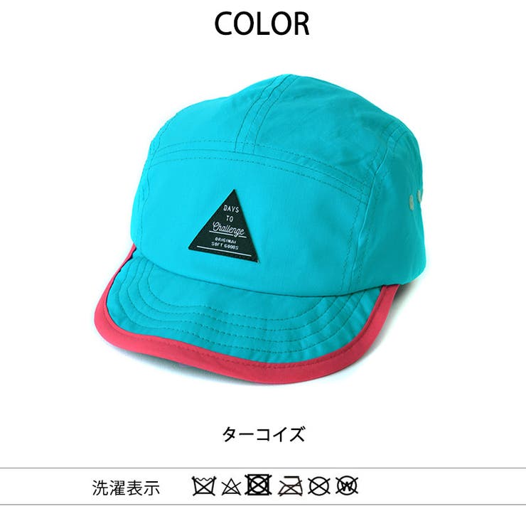 NYLON ジェットキャップ メンズ | ゆるい帽子CasualBoxレディース | 詳細画像9 