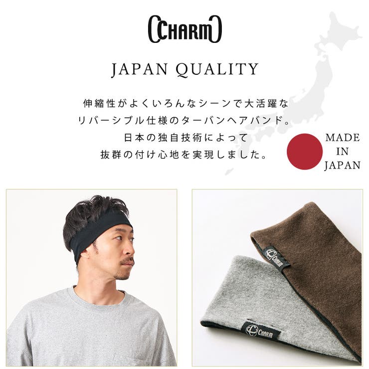 charm GUM R | ゆるい帽子CasualBox | 詳細画像3 