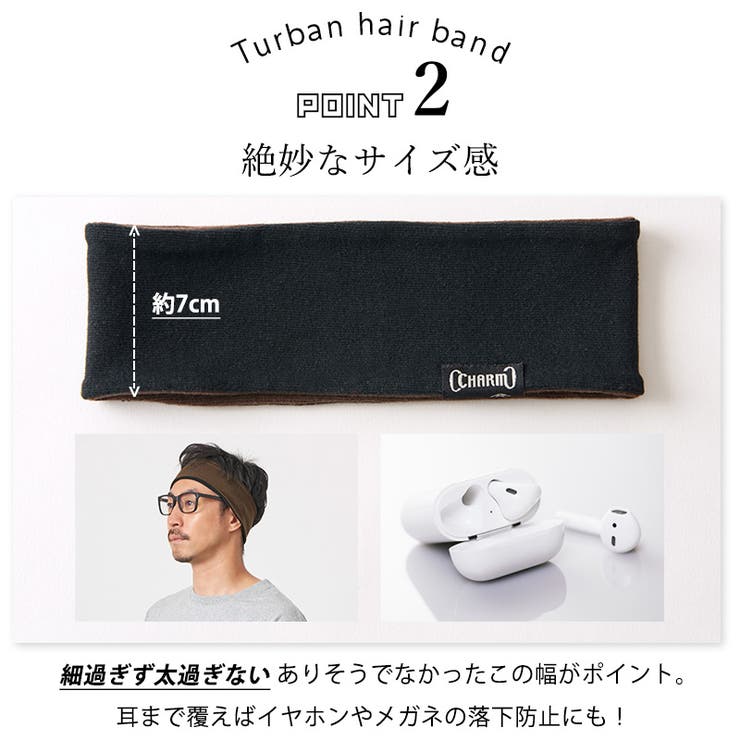 charm GUM R | ゆるい帽子CasualBox | 詳細画像6 