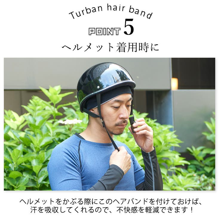 charm GUM R | ゆるい帽子CasualBox | 詳細画像9 