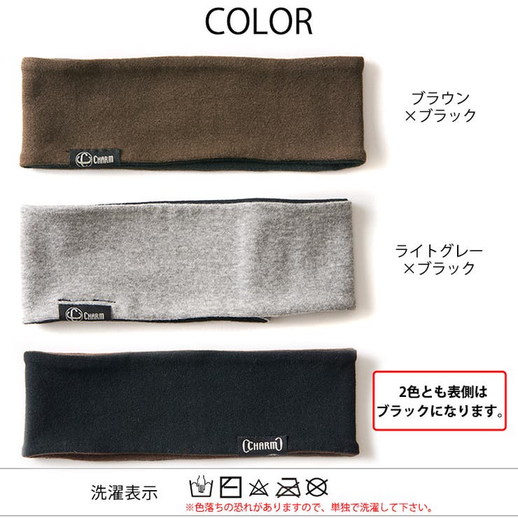 charm GUM R | ゆるい帽子CasualBox | 詳細画像18 