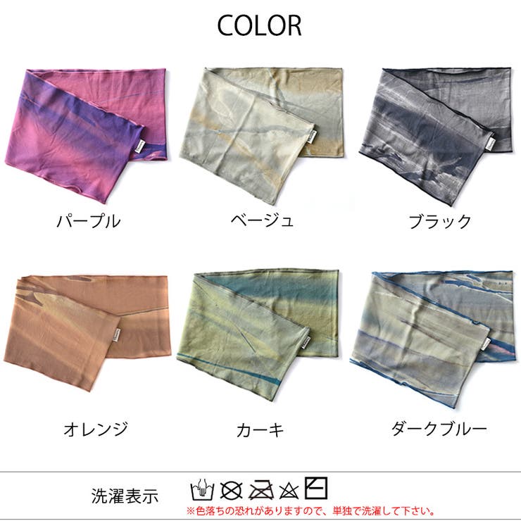 帽子 レディース ターバン | ゆるい帽子CasualBox | 詳細画像18 