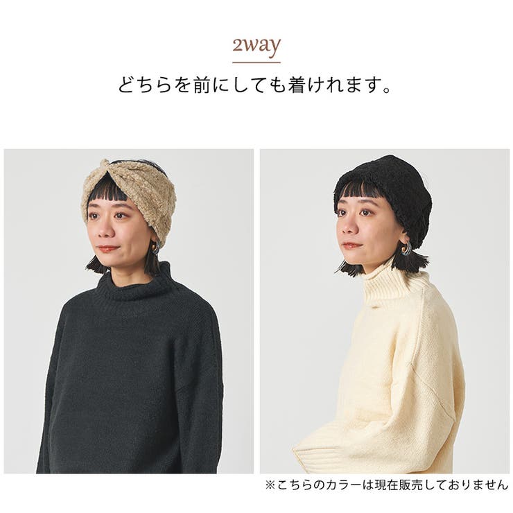 日本製 シャギーデザイン オーガニックコットン | ゆるい帽子CasualBoxレディース | 詳細画像4 