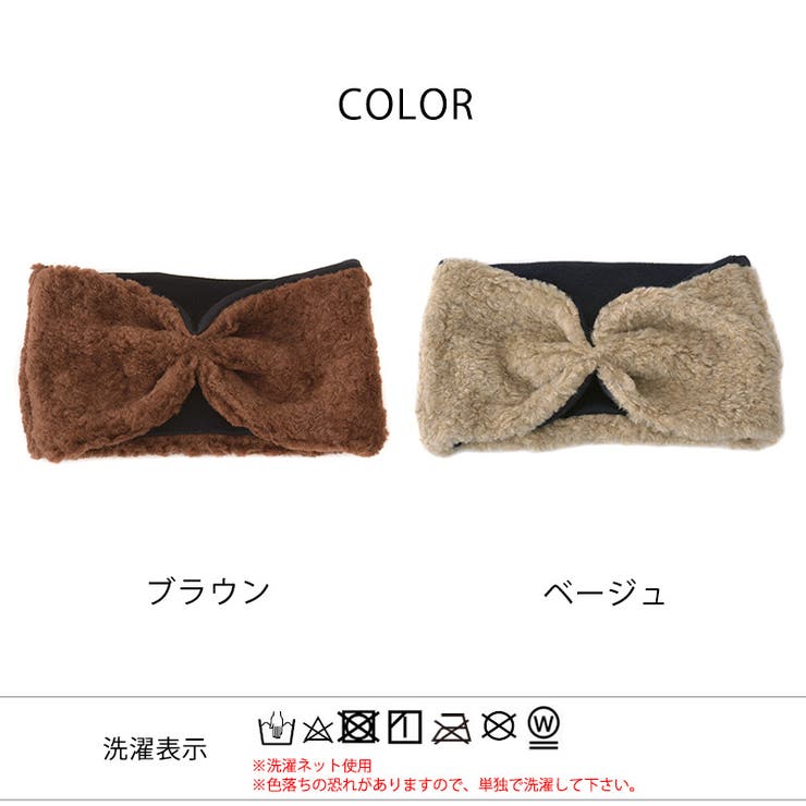 日本製 シャギーデザイン オーガニックコットン | ゆるい帽子CasualBoxレディース | 詳細画像13 