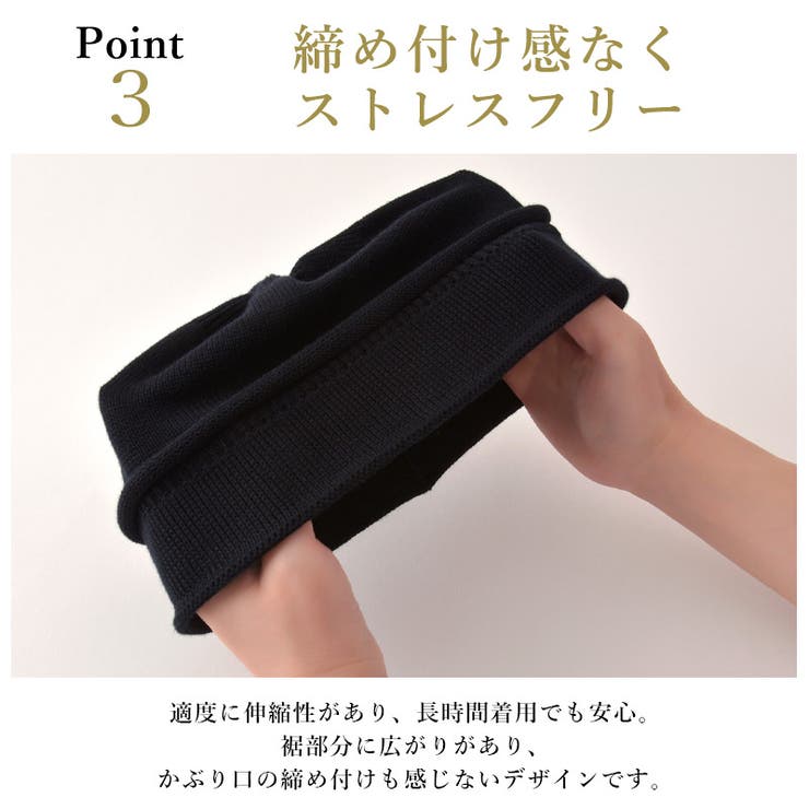 日本製 CHARM コットン | ゆるい帽子CasualBoxレディース | 詳細画像9 