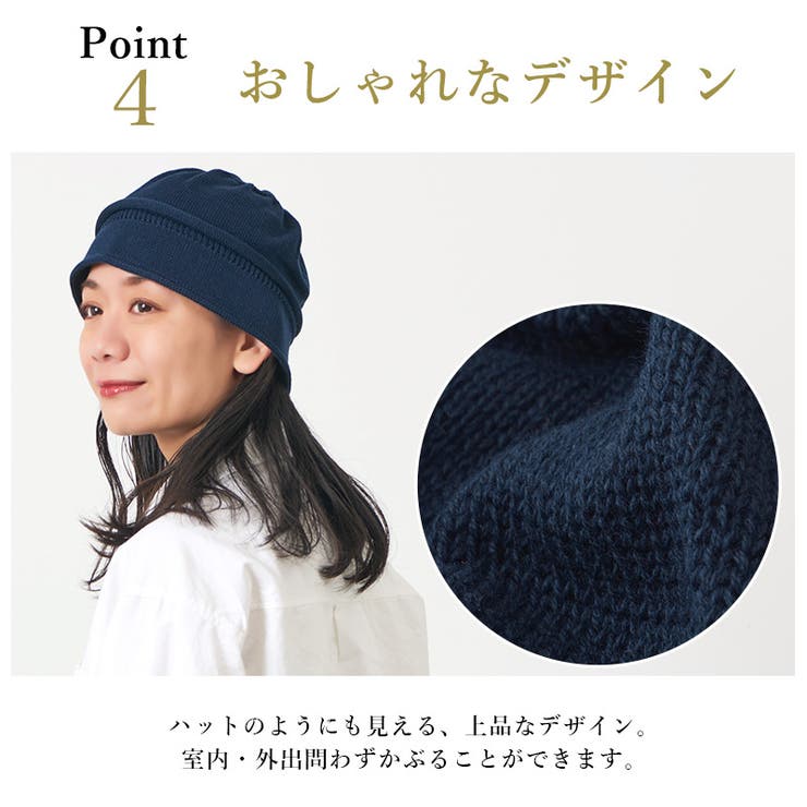 日本製 CHARM コットン | ゆるい帽子CasualBoxレディース | 詳細画像10 