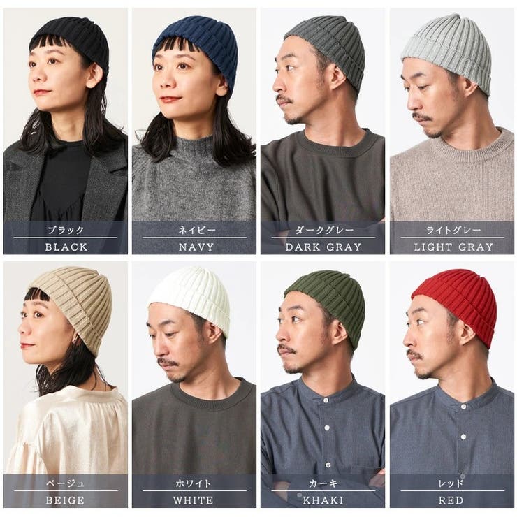 コットン ストレッチ リブ | ゆるい帽子CasualBox | 詳細画像3 