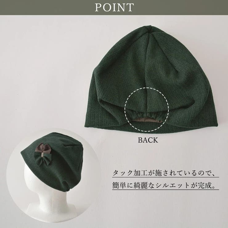 CHARM Doma フラワー | ゆるい帽子CasualBoxレディース | 詳細画像12 