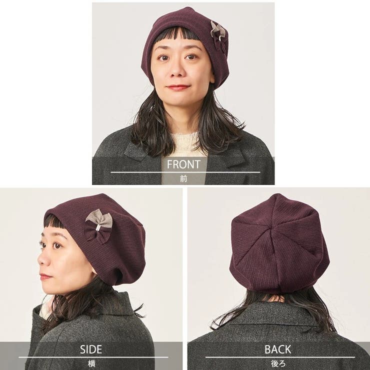 CHARM Doma フラワー | ゆるい帽子CasualBoxレディース | 詳細画像19 