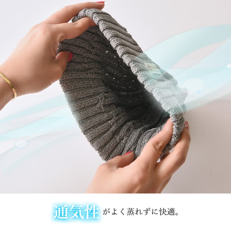 FUROFU ケーブル ビーニーワッチ | ゆるい帽子CasualBox | 詳細画像6 