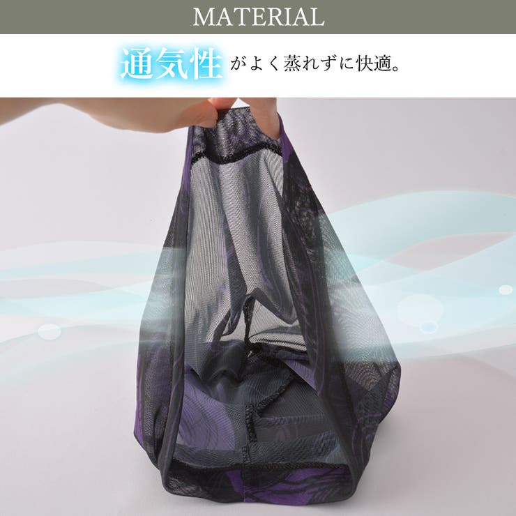 CHARM HAO オールメッシュ | ゆるい帽子CasualBoxレディース | 詳細画像4 