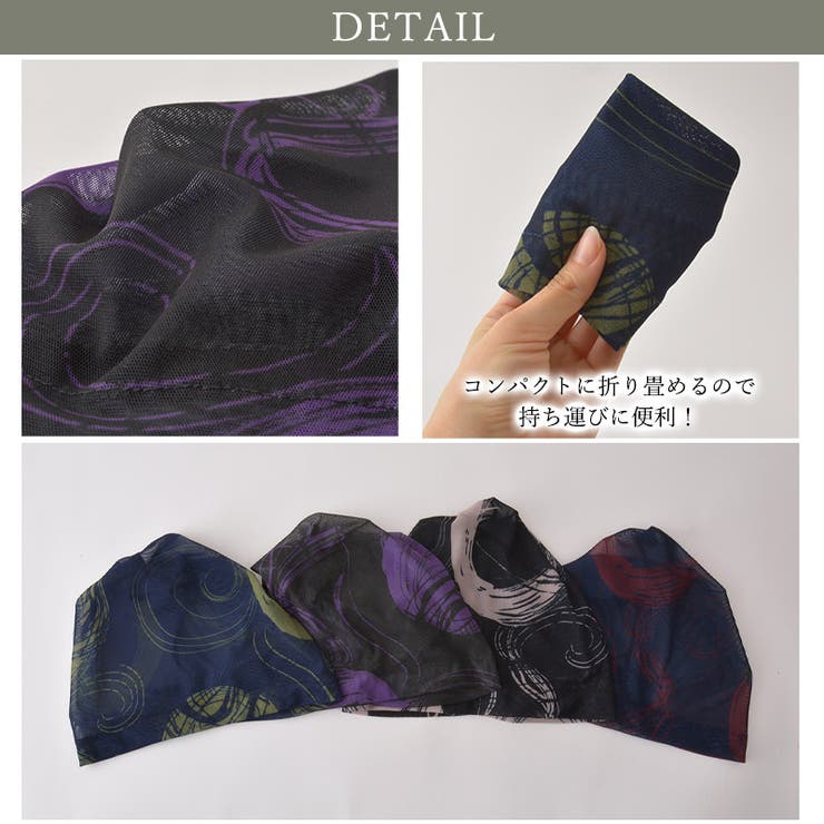 CHARM HAO オールメッシュ | ゆるい帽子CasualBoxレディース | 詳細画像10 