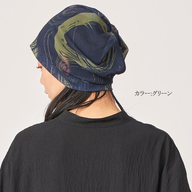 CHARM HAO オールメッシュ | ゆるい帽子CasualBoxレディース | 詳細画像12 