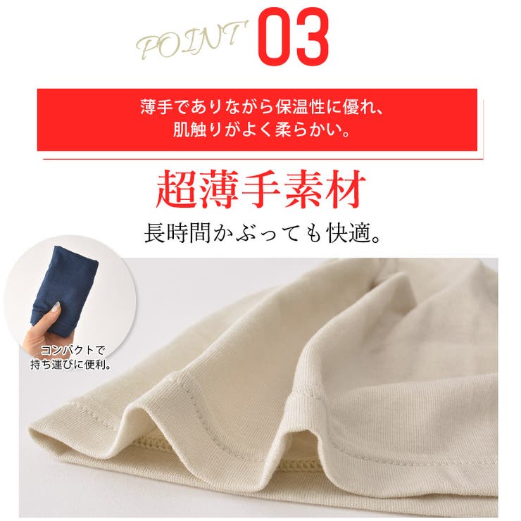 日本製 CHARM シングル | ゆるい帽子CasualBox | 詳細画像8 