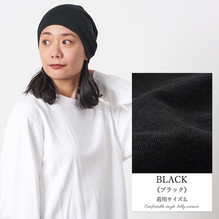 日本製 CHARM シングル | ゆるい帽子CasualBox | 詳細画像12 