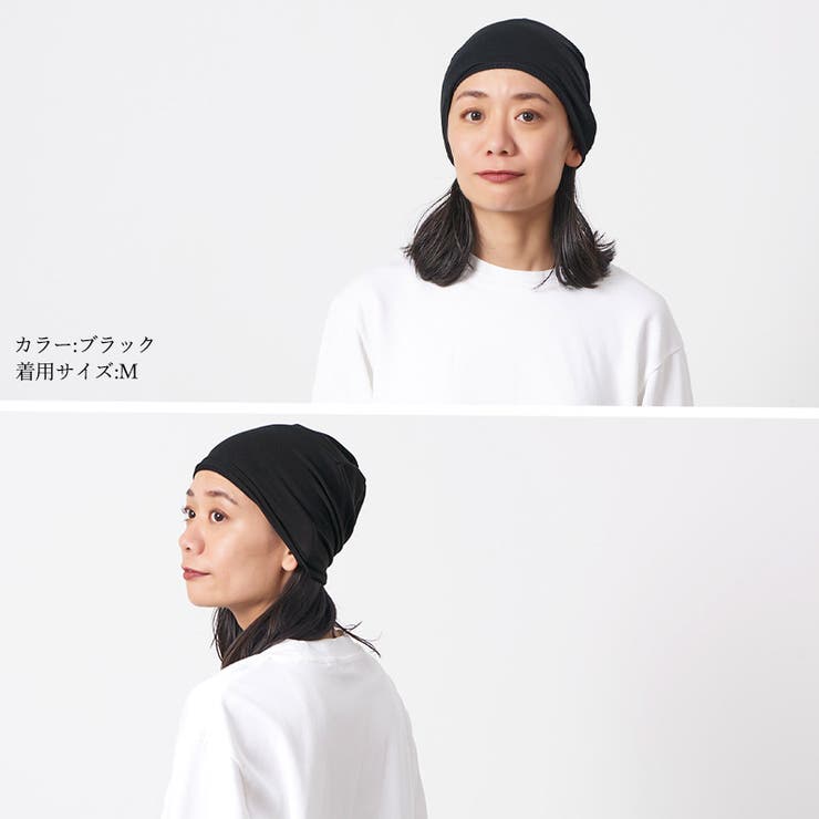 日本製 CHARM シングル | ゆるい帽子CasualBox | 詳細画像13 