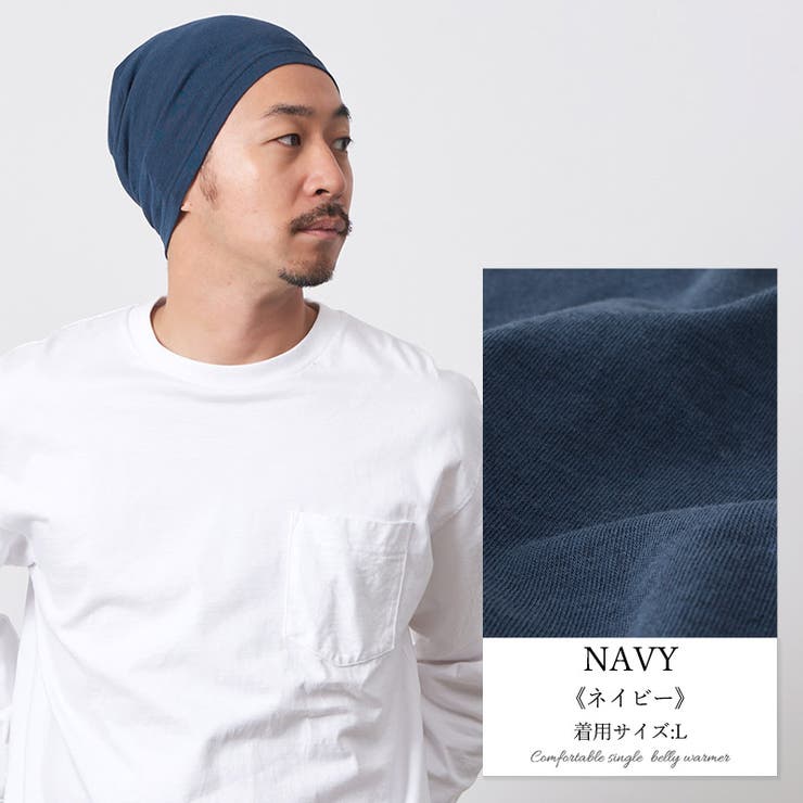 日本製 CHARM シングル | ゆるい帽子CasualBox | 詳細画像14 