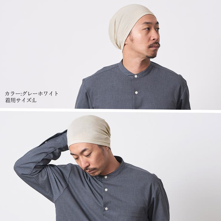 日本製 CHARM シングル | ゆるい帽子CasualBox | 詳細画像17 