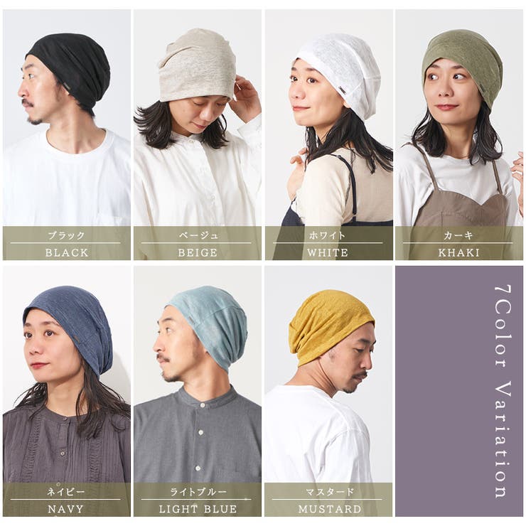 CHARM wind リネン | ゆるい帽子CasualBox | 詳細画像3 