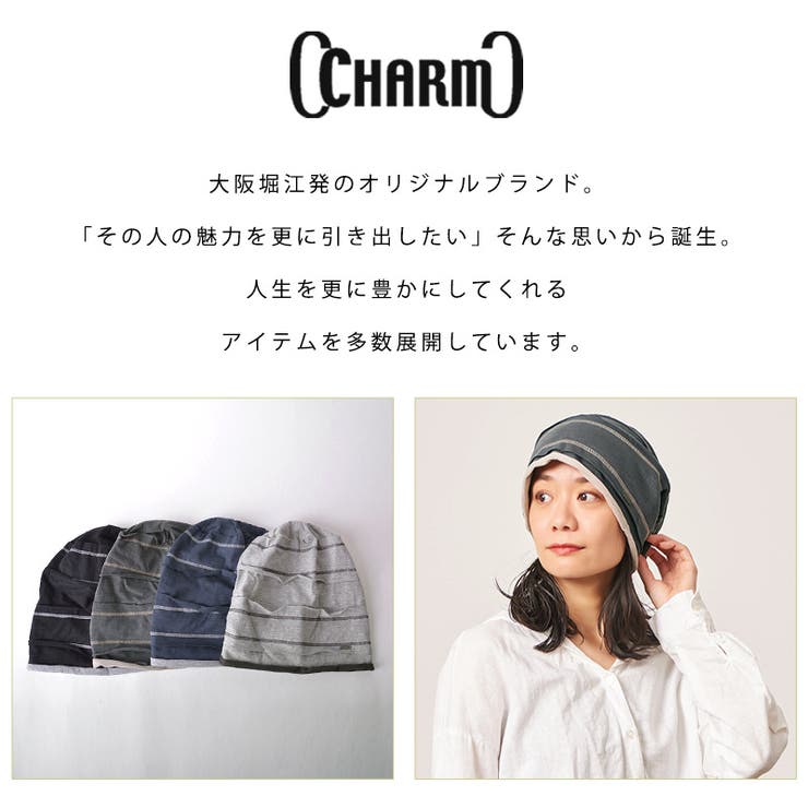 コットン ステッチライン ビックワッチ | ゆるい帽子CasualBoxレディース | 詳細画像3 