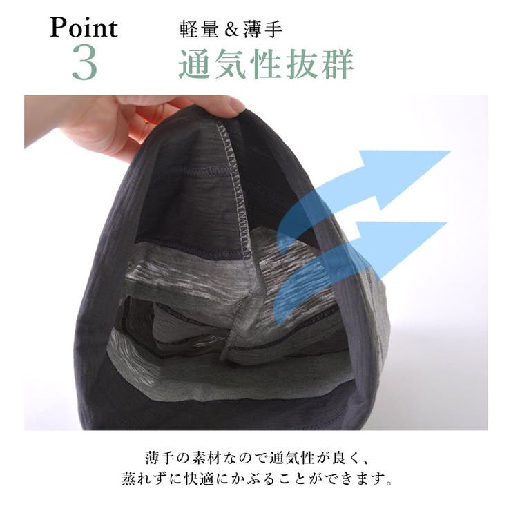 コットン ステッチライン ビックワッチ | ゆるい帽子CasualBoxレディース | 詳細画像7 