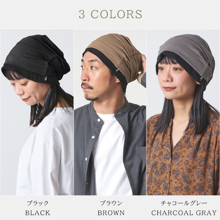 CHARM ワッフル ライン | ゆるい帽子CasualBoxレディース | 詳細画像5 