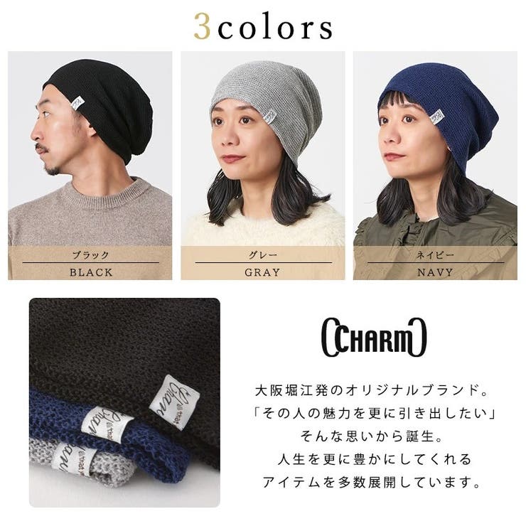 CHARM YAI メッシュ | ゆるい帽子CasualBox | 詳細画像3 