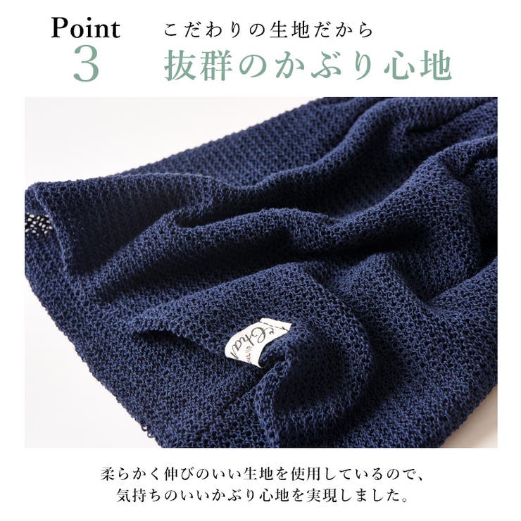 CHARM YAI メッシュ | ゆるい帽子CasualBox | 詳細画像7 