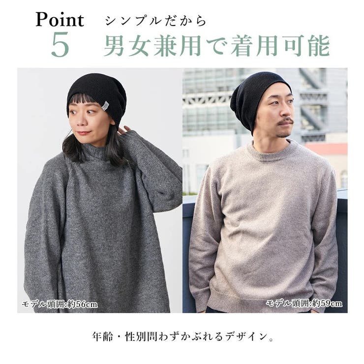 CHARM YAI メッシュ | ゆるい帽子CasualBox | 詳細画像9 