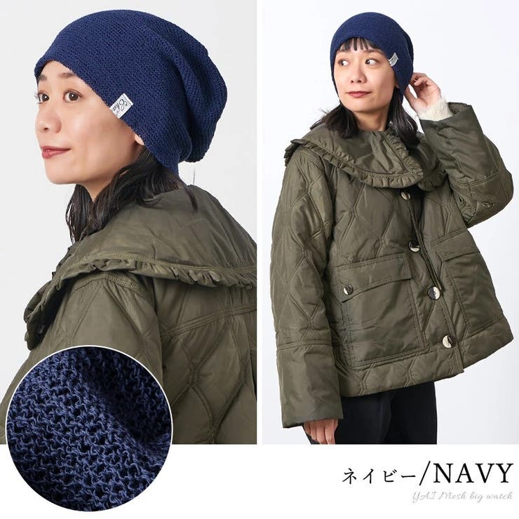 CHARM YAI メッシュ | ゆるい帽子CasualBox | 詳細画像15 