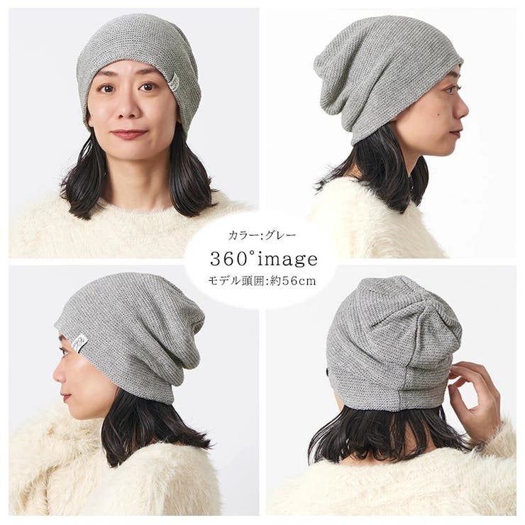 CHARM YAI メッシュ | ゆるい帽子CasualBox | 詳細画像17 