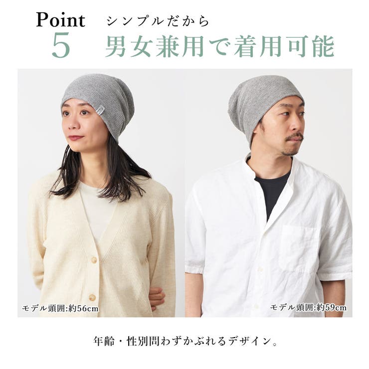 CHARM YAI メッシュ[品番：CX000002617]｜ゆるい帽子CasualBox