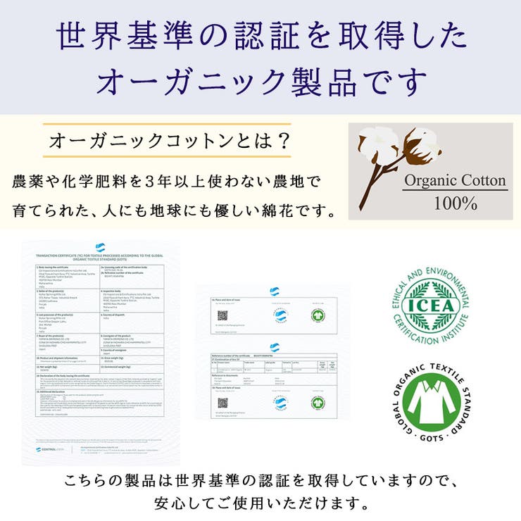 ボア オーガニックコットン バケットハット | ゆるい帽子CasualBoxレディース | 詳細画像7 