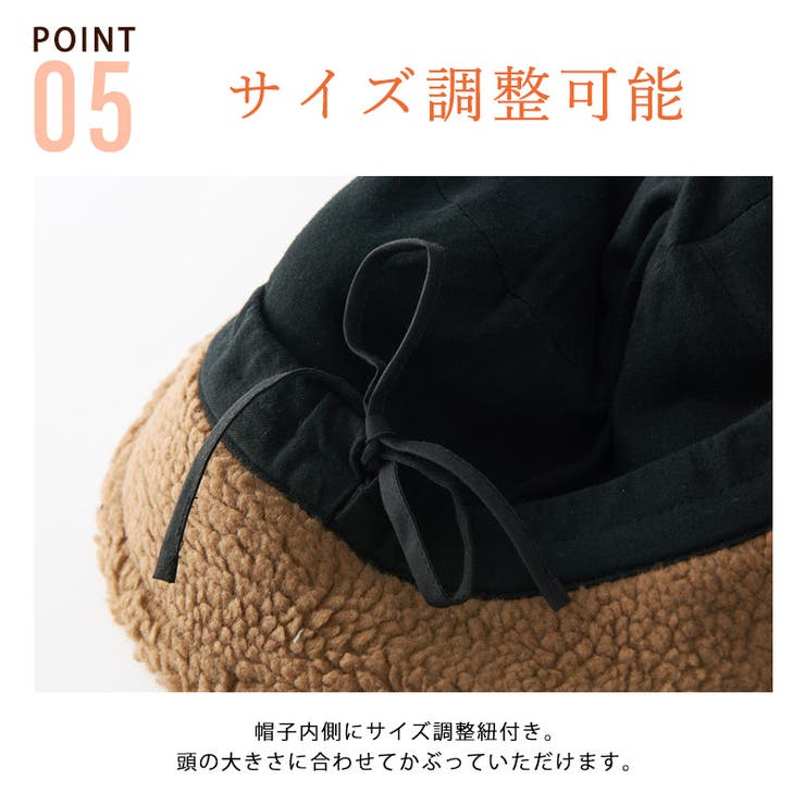 ボア オーガニックコットン バケットハット | ゆるい帽子CasualBoxレディース | 詳細画像10 