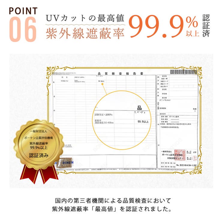 ボア オーガニックコットン バケットハット | ゆるい帽子CasualBoxレディース | 詳細画像11 