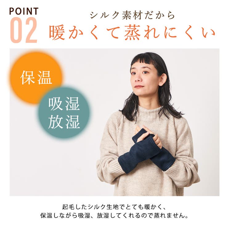 日本製 CHARM シルク | ゆるい帽子CasualBoxレディース | 詳細画像5 