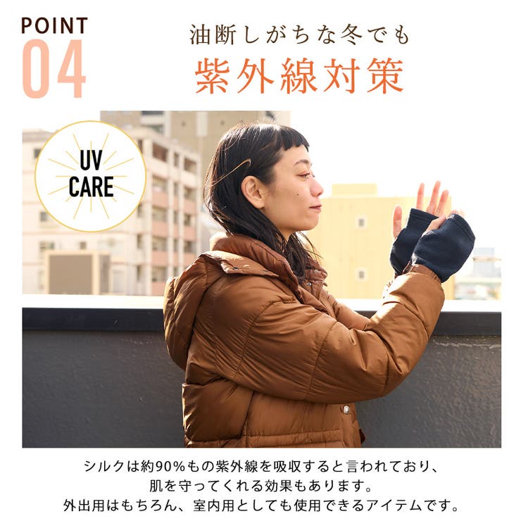 日本製 CHARM シルク | ゆるい帽子CasualBoxレディース | 詳細画像7 