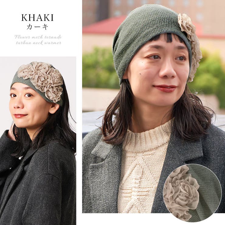 キャップ ニット帽 医療用帽子 | ゆるい帽子CasualBoxレディース | 詳細画像11 