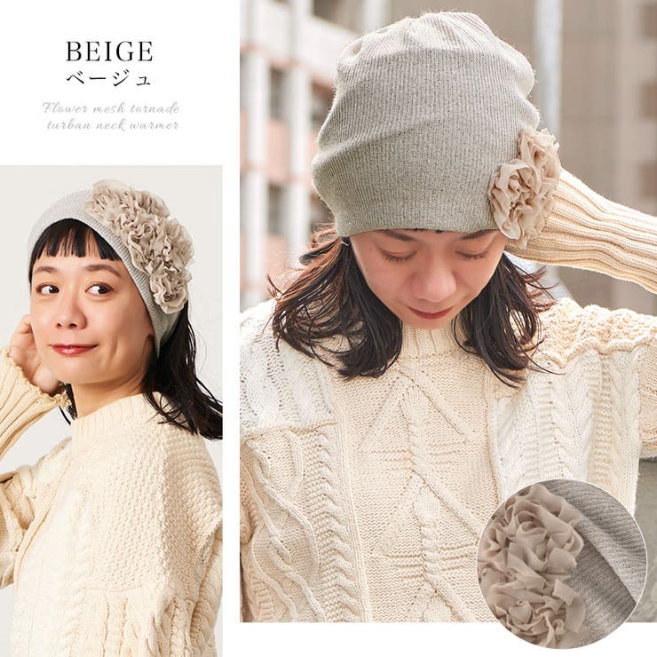 キャップ ニット帽 医療用帽子 | ゆるい帽子CasualBoxレディース | 詳細画像13 